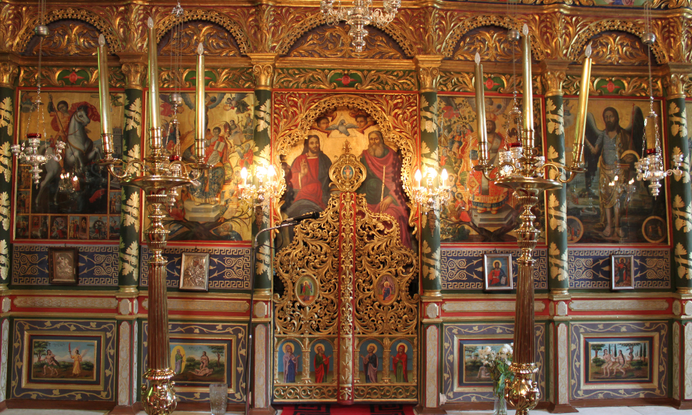 Byzantine Catholic Church