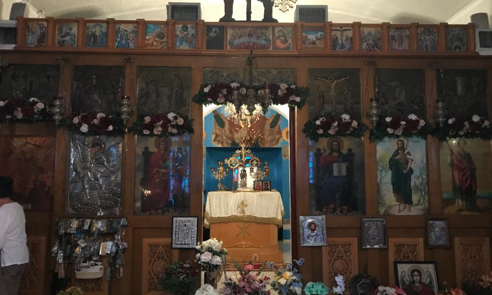 Shrine of St. Michael